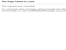 Tablet Screenshot of drpapagayo.com
